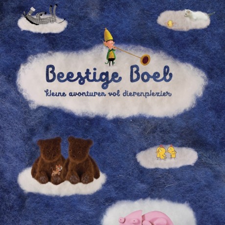 beestige-boel-poster-web.jpg